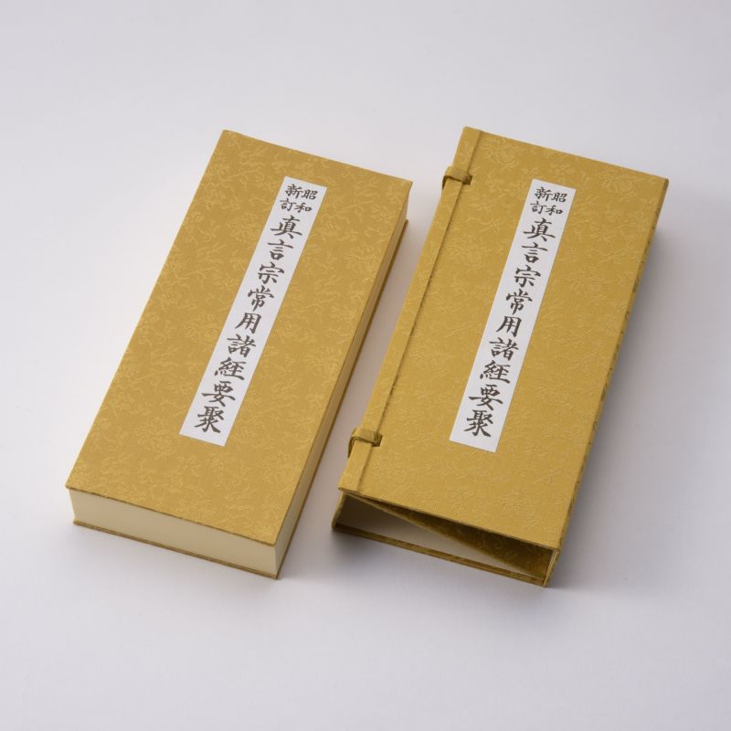 労働判例大系 第１７巻/旬報社/青木宗也（単行本） 労働組合 団体交渉 ・労働協約 争議行為 労働契約・就業規則