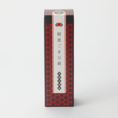 ごまとうふ　大覚総本舗